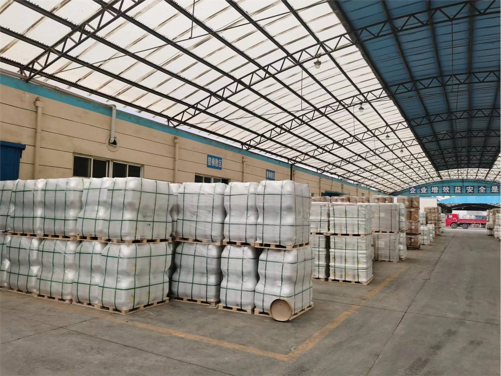 The Manufacturer Calcium Hypochlorite Pellets (4)