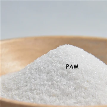 Wat is polyacrylamide? Hoe polyacrylamide te gebruiken