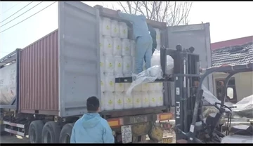 Henan Luyuan Water Treatment Technology Co., Ltd. TCCA Productlevering en tra...
