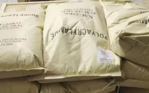 Verzending van monsters van polyacrylamide