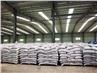 Diverse rioolwaterzuiveringsproducten Polyacrylamide-PAM, Henan Lvyuan is ges...